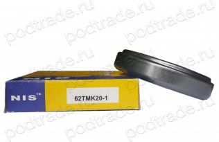 Подшипник Выжимные подшипники сцепления Подшипник 62TMK20-1 по выгодным ценам Кунгур
